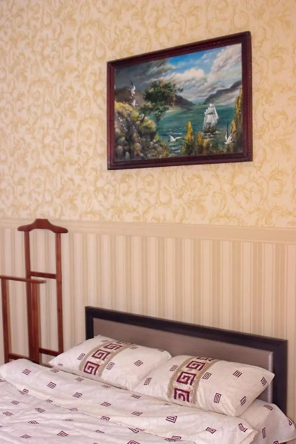 Apartment Near The Оpera House Lviv