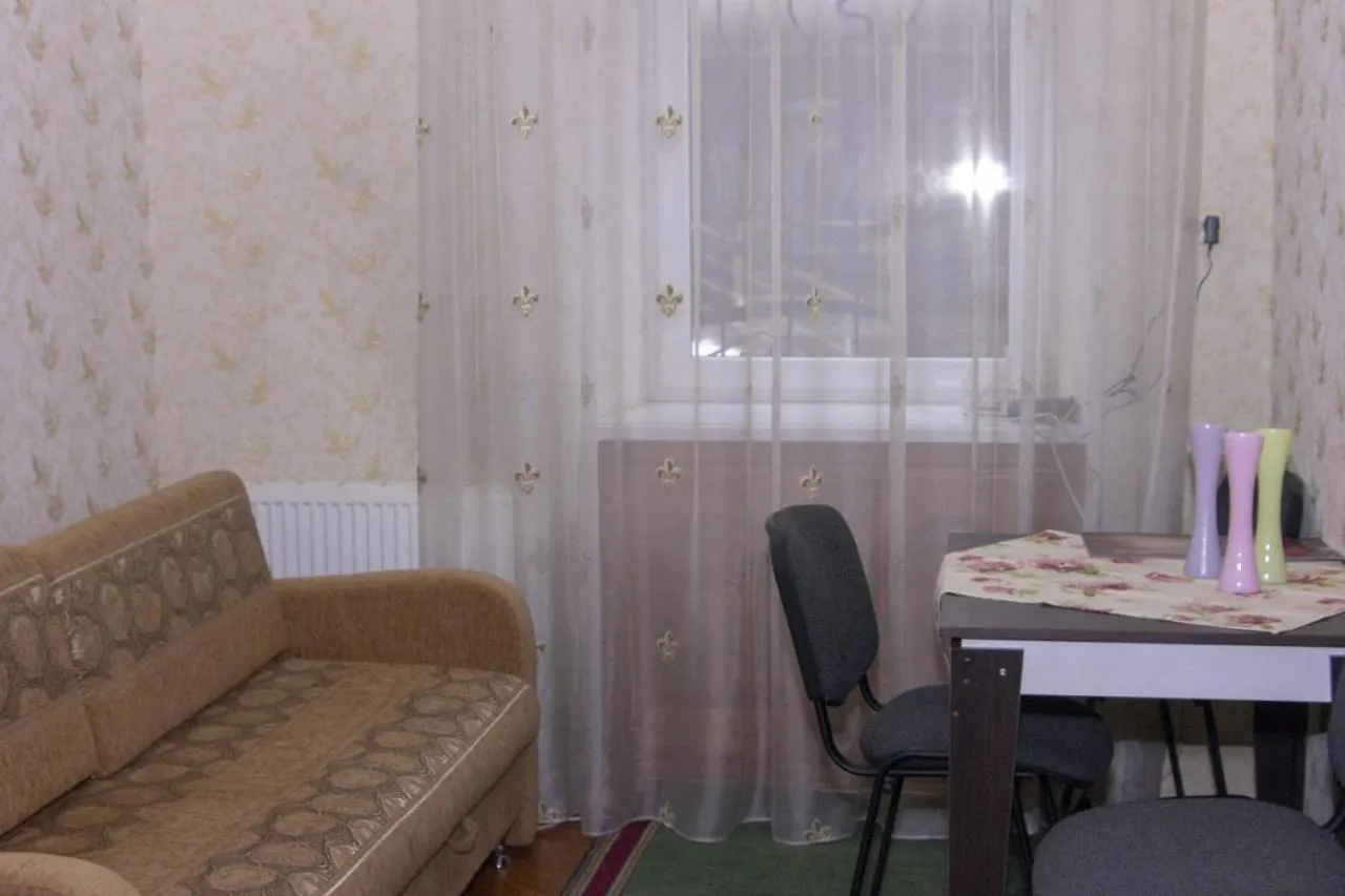 Apartment Near The Оpera House Lviv 0*,  Ukraine